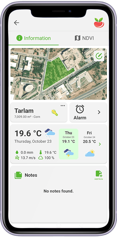 Screenshot of Roads app